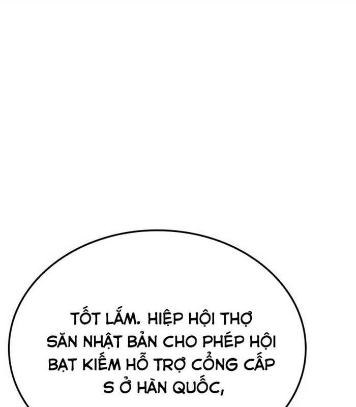 Truyện Tranh Solo Leveling Arise: Nguồn Gốc Của Thợ Săn trang 3