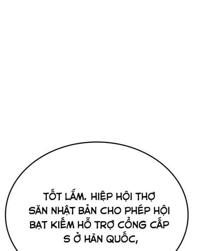 Truyện Tranh Solo Leveling Arise: Nguồn Gốc Của Thợ Săn trang 3