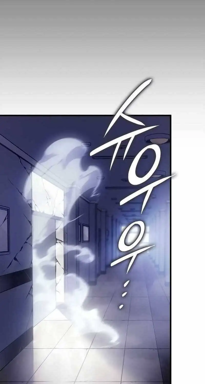 Truyện Tranh Solo Leveling - Tôi Thăng Cấp Một Mình: Tận Thế Ragnarok trang 3