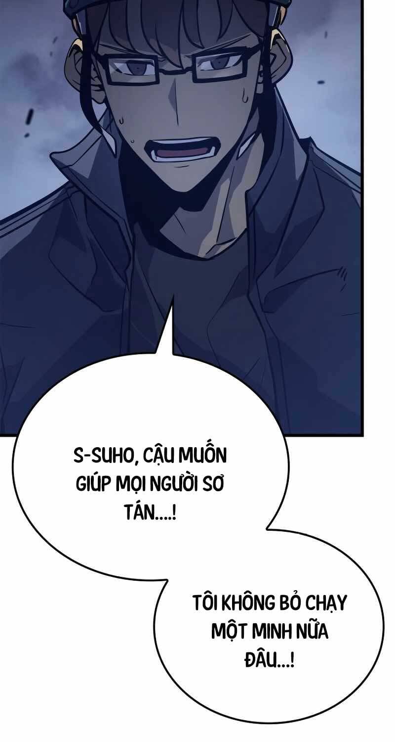 Truyện Tranh Solo Leveling - Tôi Thăng Cấp Một Mình: Tận Thế Ragnarok trang 3