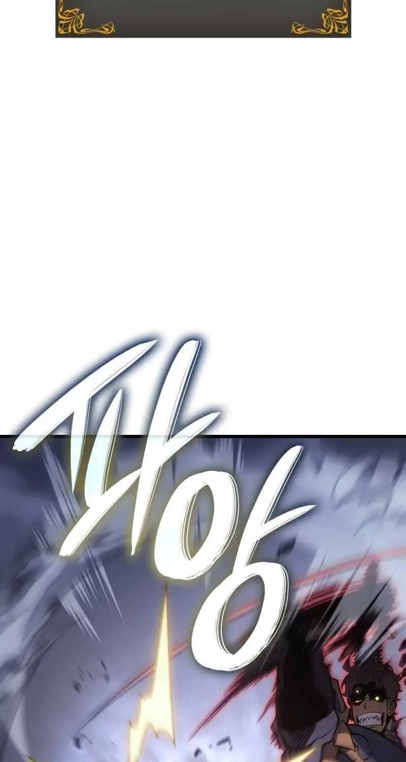 Truyện Tranh Solo Leveling - Tôi Thăng Cấp Một Mình: Tận Thế Ragnarok trang 3