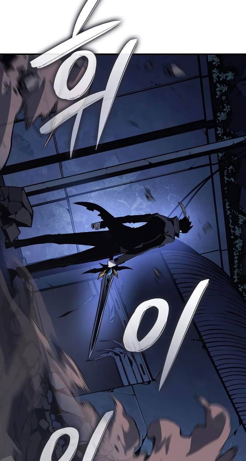 Truyện Tranh Solo Leveling - Tôi Thăng Cấp Một Mình: Tận Thế Ragnarok trang 3