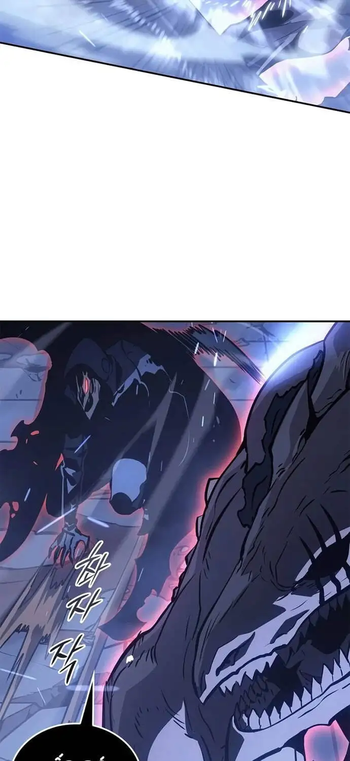 Truyện Tranh Solo Leveling - Tôi Thăng Cấp Một Mình: Tận Thế Ragnarok trang 3