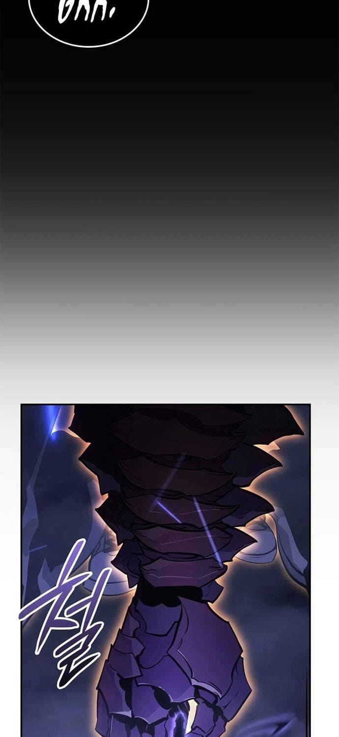 Truyện Tranh Solo Leveling - Tôi Thăng Cấp Một Mình: Tận Thế Ragnarok trang 3