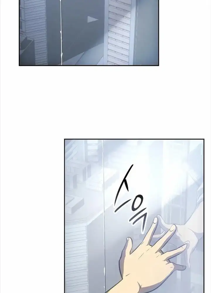 Truyện Tranh Solo Leveling - Tôi Thăng Cấp Một Mình: Tận Thế Ragnarok trang 3