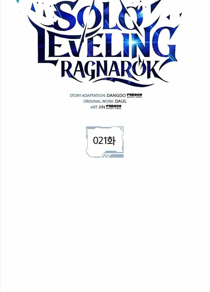 Truyện Tranh Solo Leveling - Tôi Thăng Cấp Một Mình: Tận Thế Ragnarok trang 3