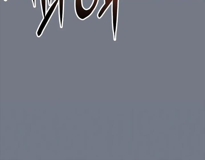 Truyện Tranh Solo Leveling - Tôi Thăng Cấp Một Mình: Tận Thế Ragnarok trang 3