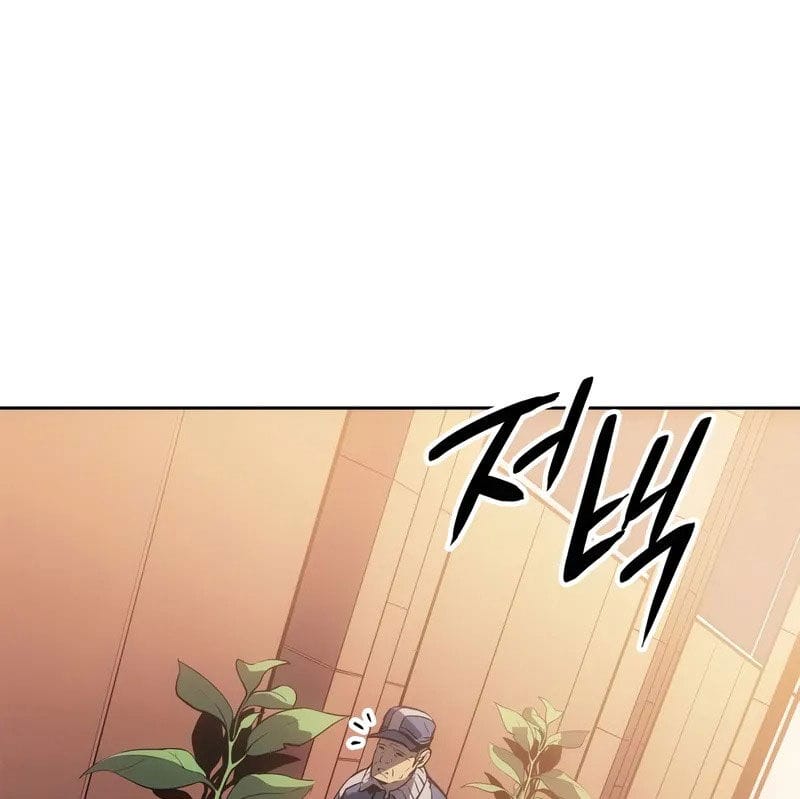 Truyện Tranh Solo Leveling - Tôi Thăng Cấp Một Mình: Tận Thế Ragnarok trang 3