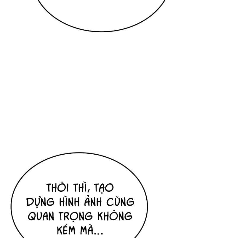 Truyện Tranh Solo Leveling - Tôi Thăng Cấp Một Mình: Tận Thế Ragnarok trang 3