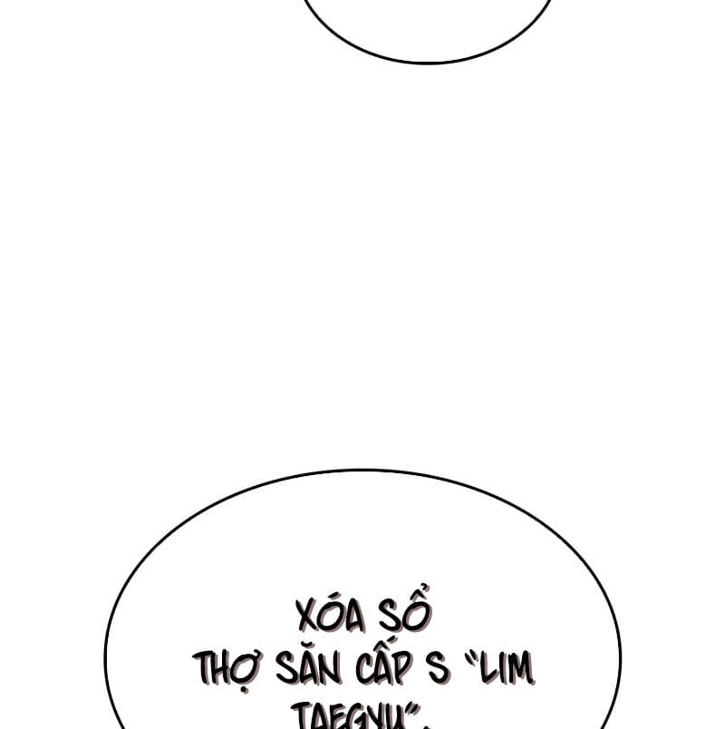 Truyện Tranh Solo Leveling - Tôi Thăng Cấp Một Mình: Tận Thế Ragnarok trang 3
