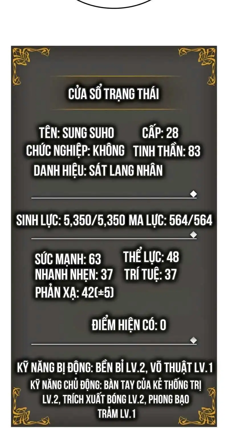 Truyện Tranh Solo Leveling - Tôi Thăng Cấp Một Mình: Tận Thế Ragnarok trang 3