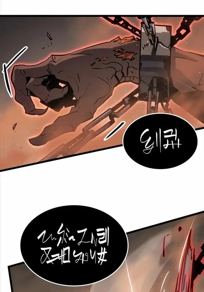 Truyện Tranh Solo Leveling - Tôi Thăng Cấp Một Mình: Tận Thế Ragnarok trang 3