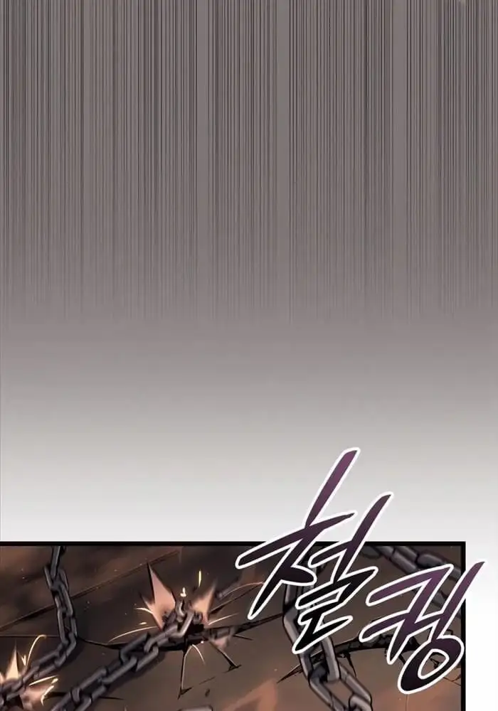 Truyện Tranh Solo Leveling - Tôi Thăng Cấp Một Mình: Tận Thế Ragnarok trang 3