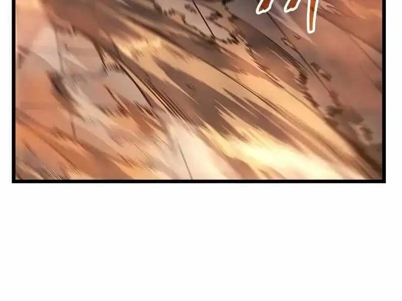 Truyện Tranh Solo Leveling - Tôi Thăng Cấp Một Mình: Tận Thế Ragnarok trang 3