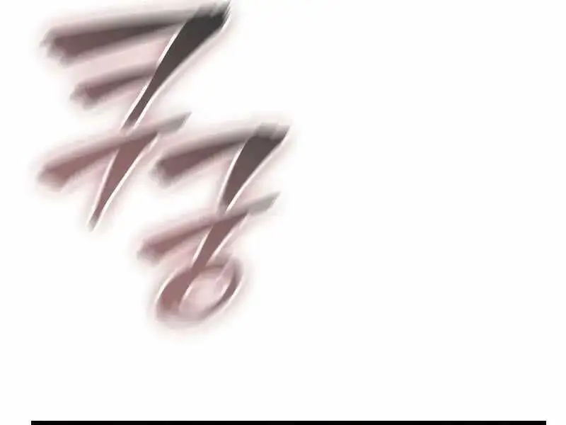 Truyện Tranh Solo Leveling - Tôi Thăng Cấp Một Mình: Tận Thế Ragnarok trang 3