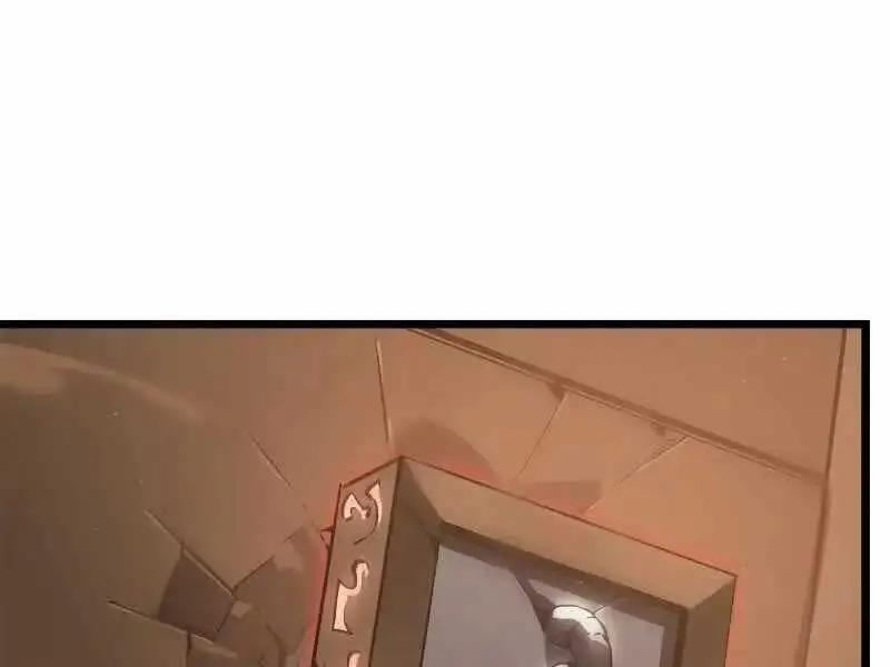 Truyện Tranh Solo Leveling - Tôi Thăng Cấp Một Mình: Tận Thế Ragnarok trang 3