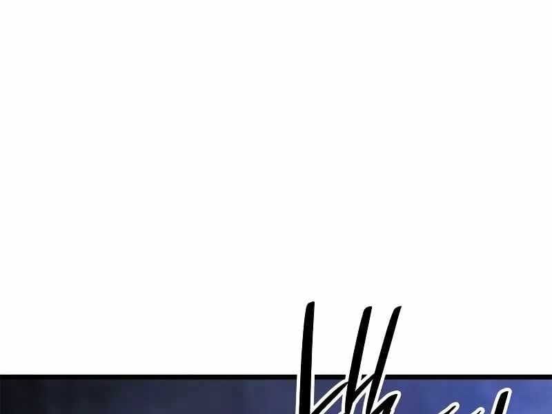 Truyện Tranh Solo Leveling - Tôi Thăng Cấp Một Mình: Tận Thế Ragnarok trang 3