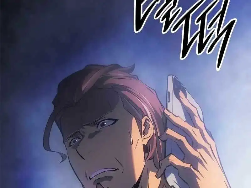 Truyện Tranh Solo Leveling - Tôi Thăng Cấp Một Mình: Tận Thế Ragnarok trang 3