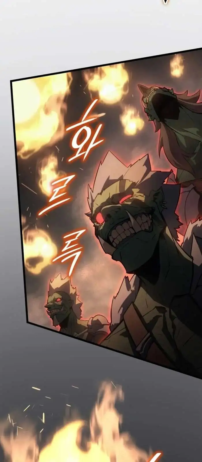 Truyện Tranh Solo Leveling - Tôi Thăng Cấp Một Mình: Tận Thế Ragnarok trang 3