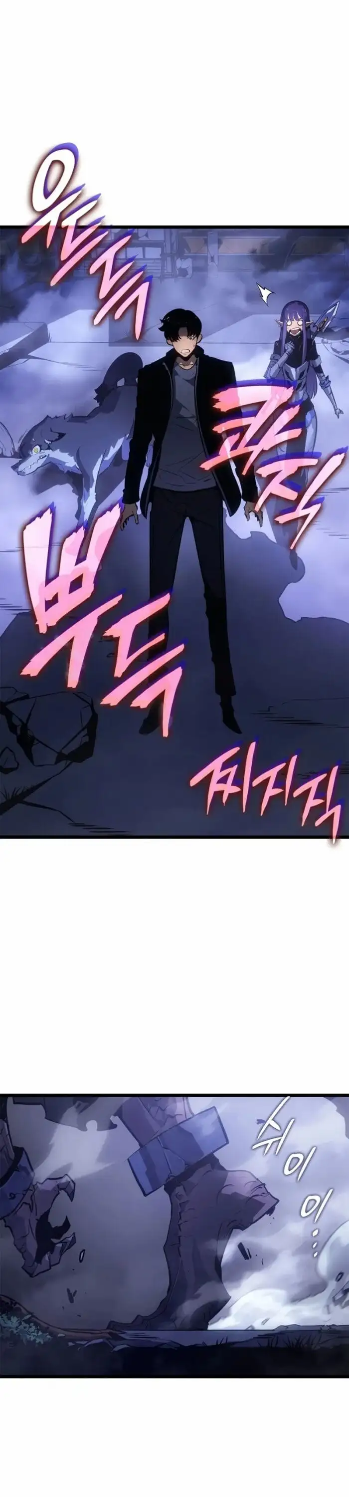 Truyện Tranh Solo Leveling - Tôi Thăng Cấp Một Mình: Tận Thế Ragnarok trang 3