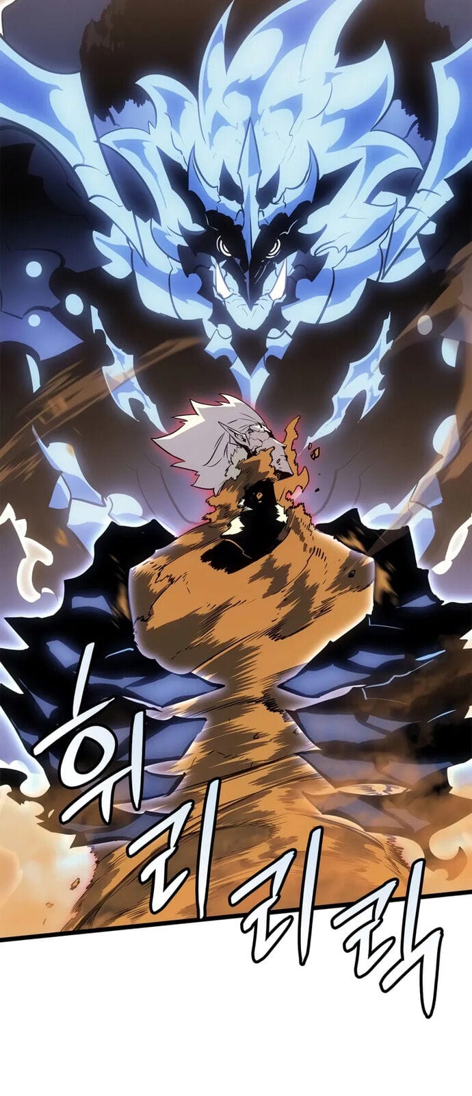 Truyện Tranh Solo Leveling - Tôi Thăng Cấp Một Mình: Tận Thế Ragnarok trang 3