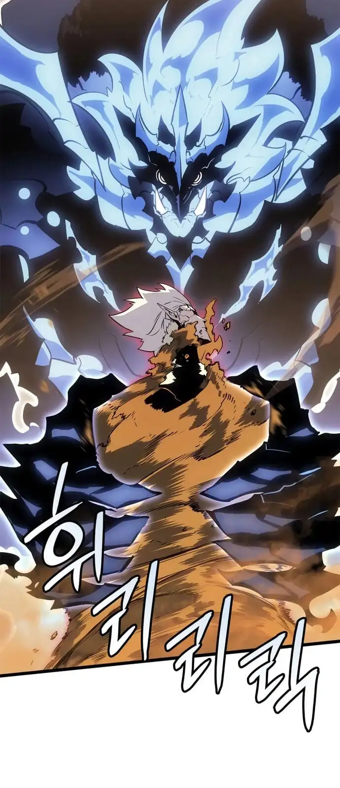 Truyện Tranh Solo Leveling - Tôi Thăng Cấp Một Mình: Tận Thế Ragnarok trang 3