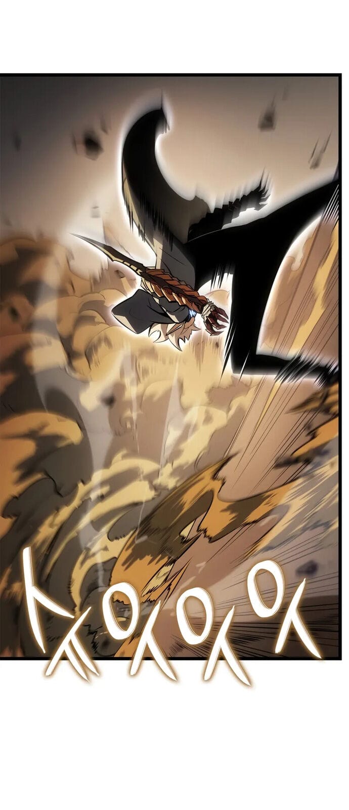 Truyện Tranh Solo Leveling - Tôi Thăng Cấp Một Mình: Tận Thế Ragnarok trang 3