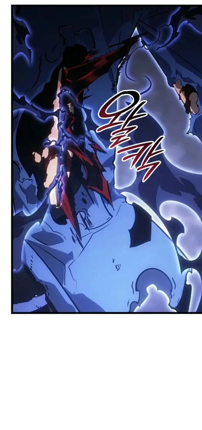 Truyện Tranh Solo Leveling - Tôi Thăng Cấp Một Mình: Tận Thế Ragnarok trang 3