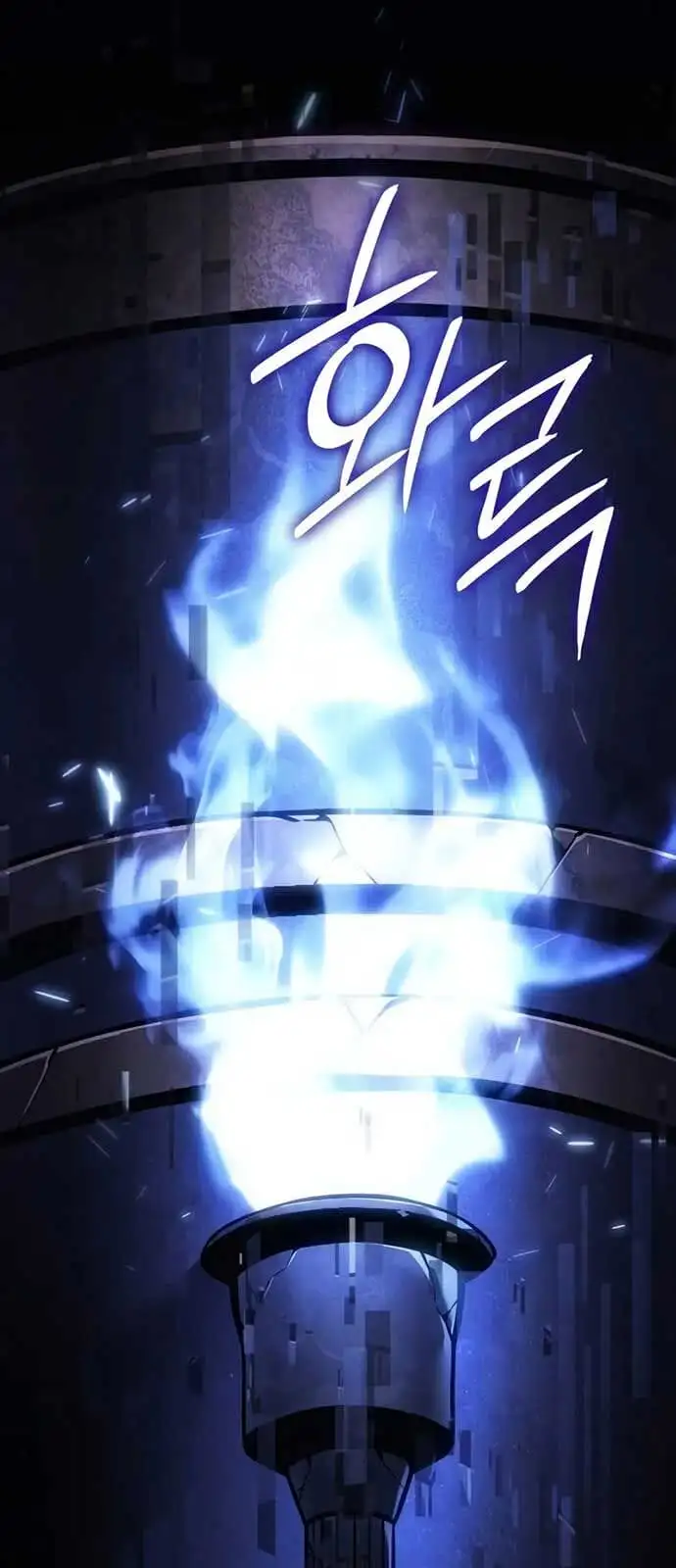 Truyện Tranh Solo Leveling - Tôi Thăng Cấp Một Mình: Tận Thế Ragnarok trang 3