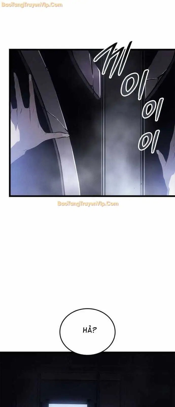 Truyện Tranh Solo Leveling - Tôi Thăng Cấp Một Mình: Tận Thế Ragnarok trang 3