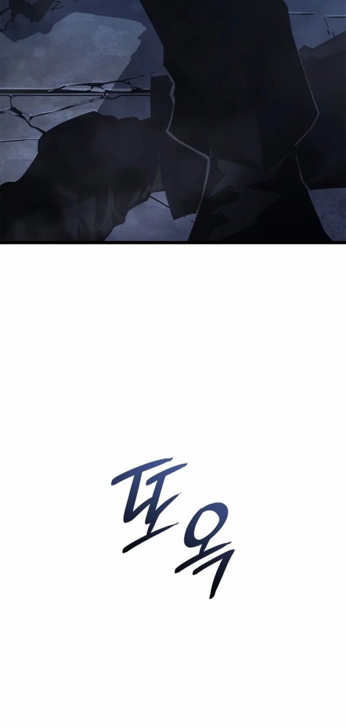 Truyện Tranh Solo Leveling - Tôi Thăng Cấp Một Mình: Tận Thế Ragnarok trang 3