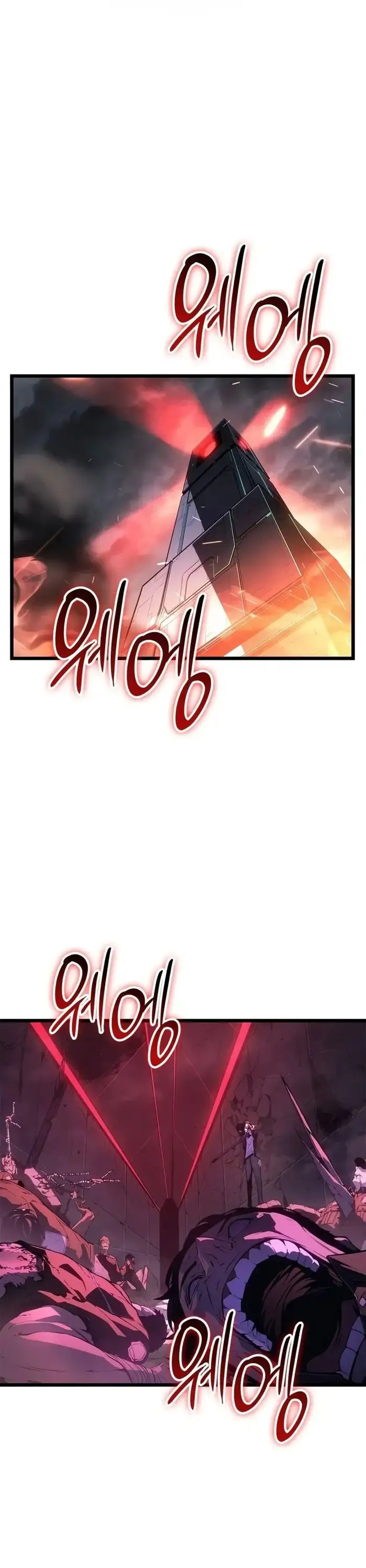 Truyện Tranh Solo Leveling - Tôi Thăng Cấp Một Mình: Tận Thế Ragnarok trang 3
