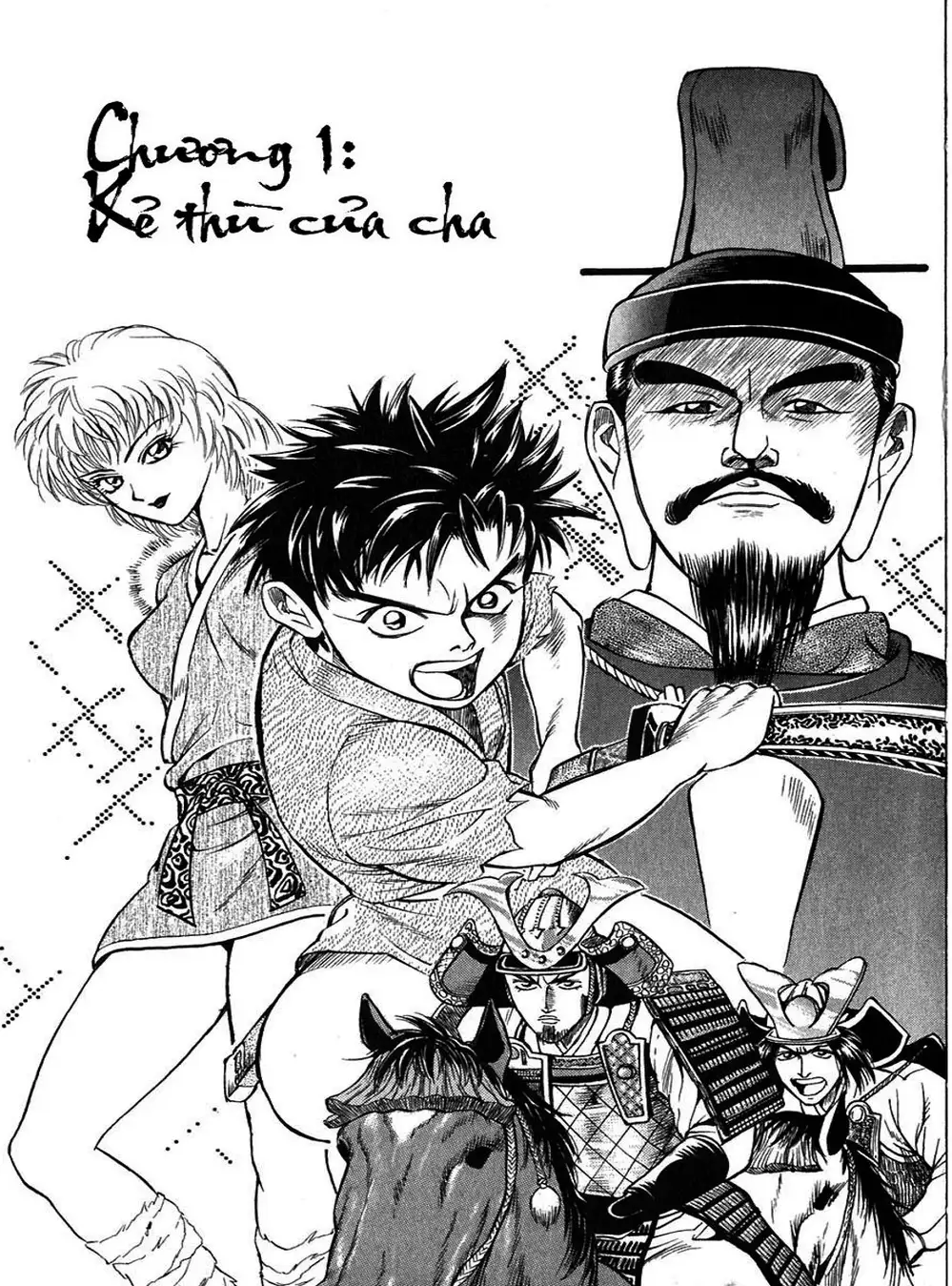 Truyện Tranh Sơn Tặc Vương Seyu - King Of Bandits trang 2