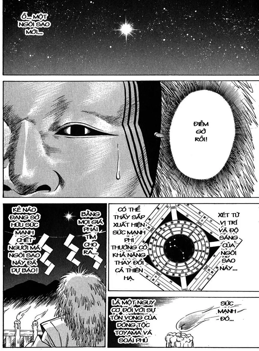 Truyện Tranh Sơn Tặc Vương Seyu - King Of Bandits trang 2