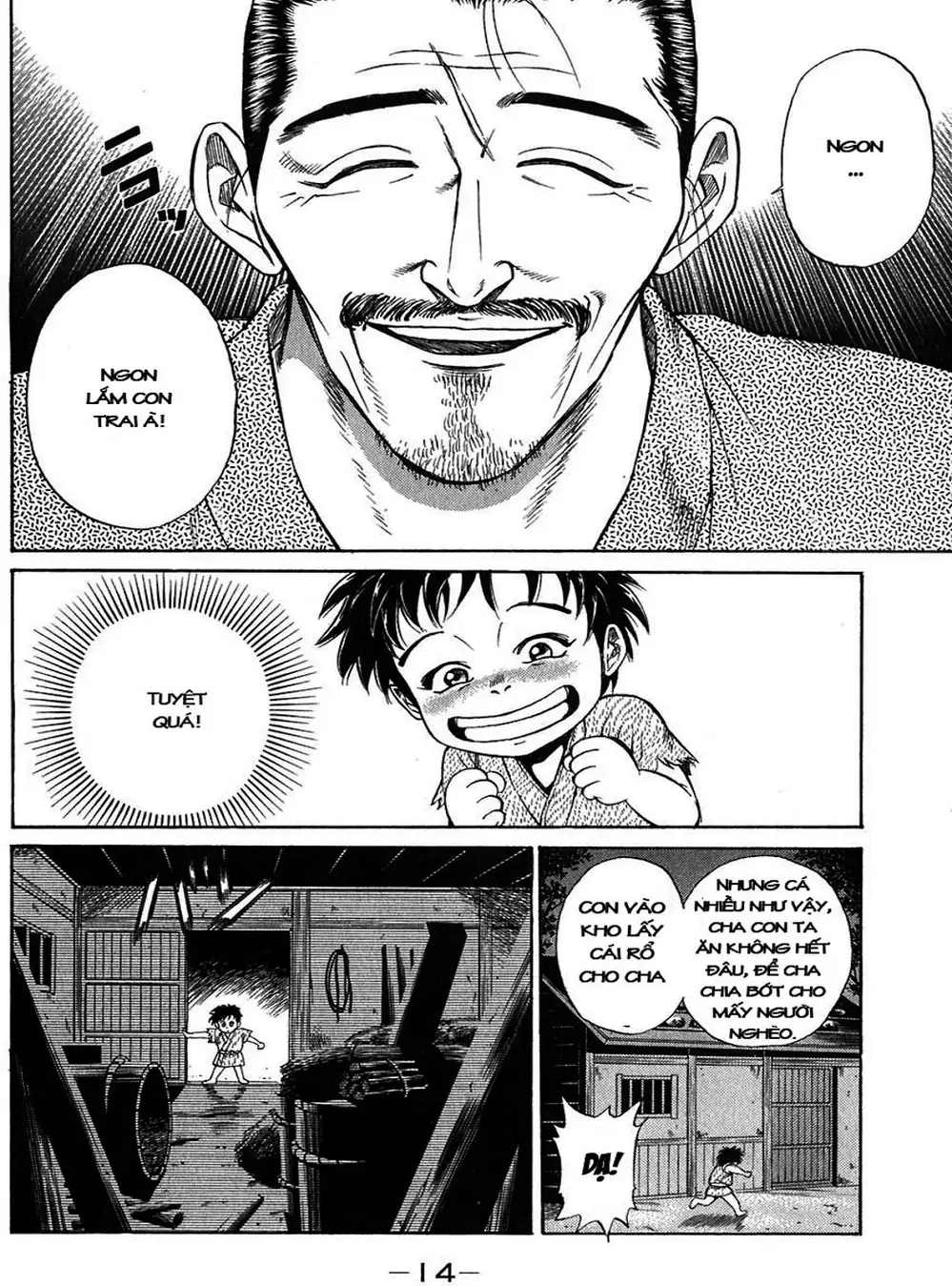 Truyện Tranh Sơn Tặc Vương Seyu - King Of Bandits trang 2