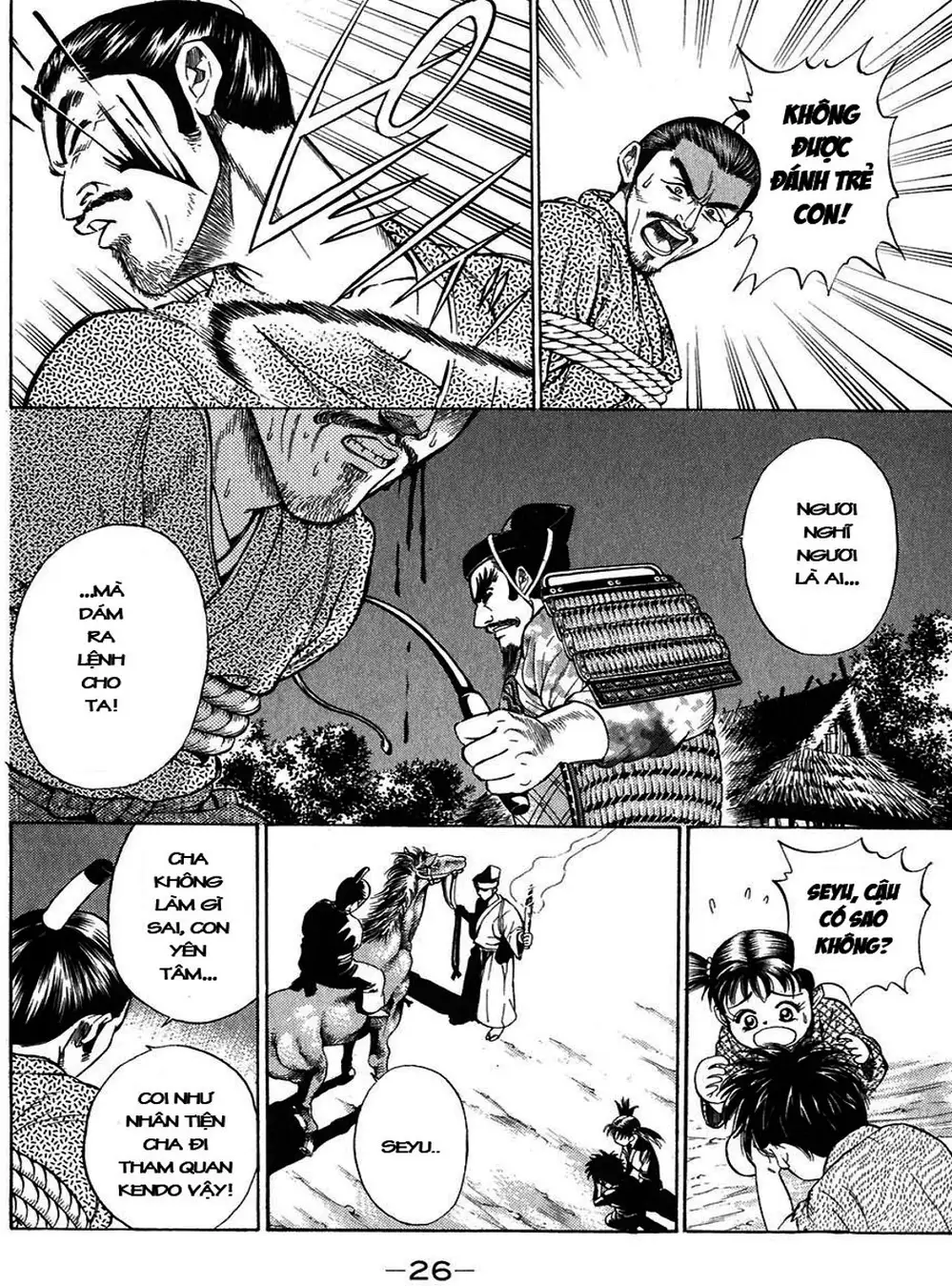 Truyện Tranh Sơn Tặc Vương Seyu - King Of Bandits trang 2
