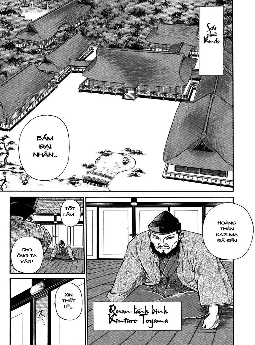 Truyện Tranh Sơn Tặc Vương Seyu - King Of Bandits trang 2