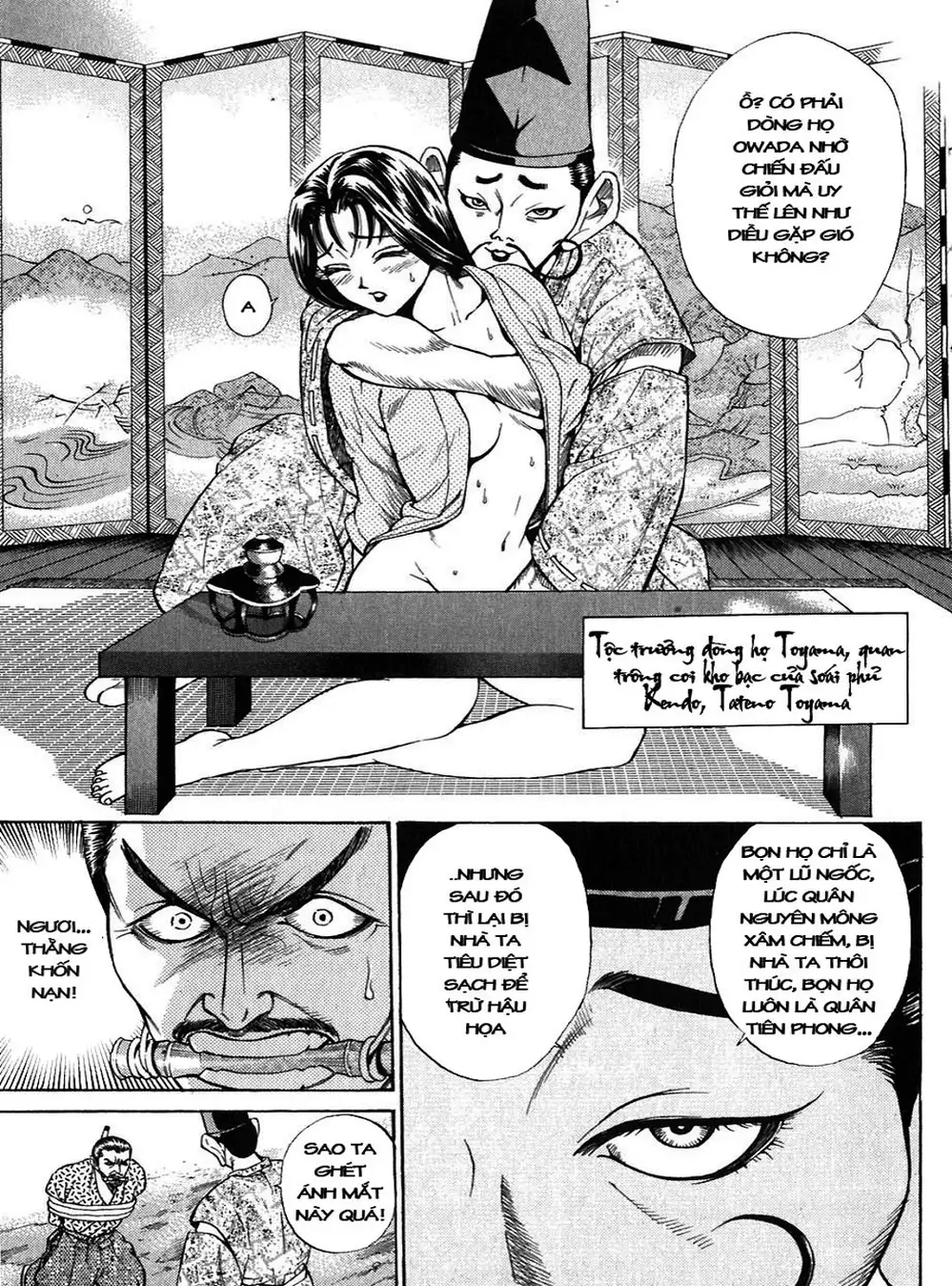 Truyện Tranh Sơn Tặc Vương Seyu - King Of Bandits trang 2