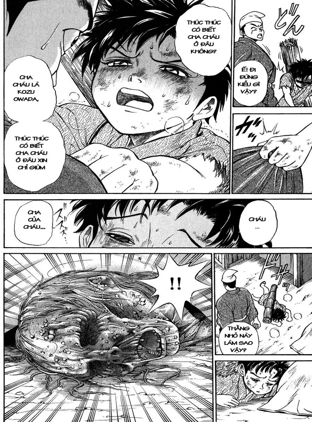 Truyện Tranh Sơn Tặc Vương Seyu - King Of Bandits trang 2