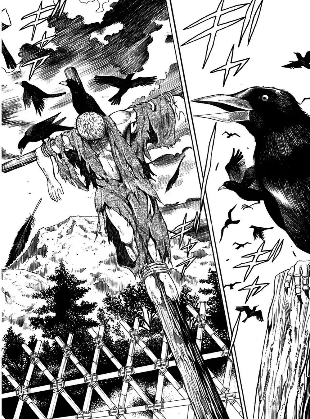 Truyện Tranh Sơn Tặc Vương Seyu - King Of Bandits trang 2