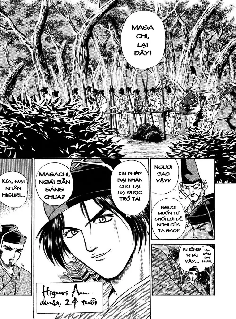 Truyện Tranh Sơn Tặc Vương Seyu - King Of Bandits trang 2