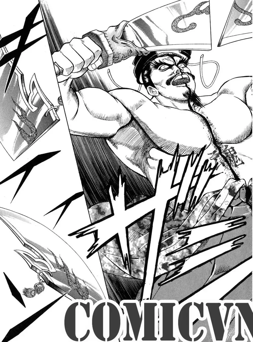 Truyện Tranh Sơn Tặc Vương Seyu - King Of Bandits trang 2