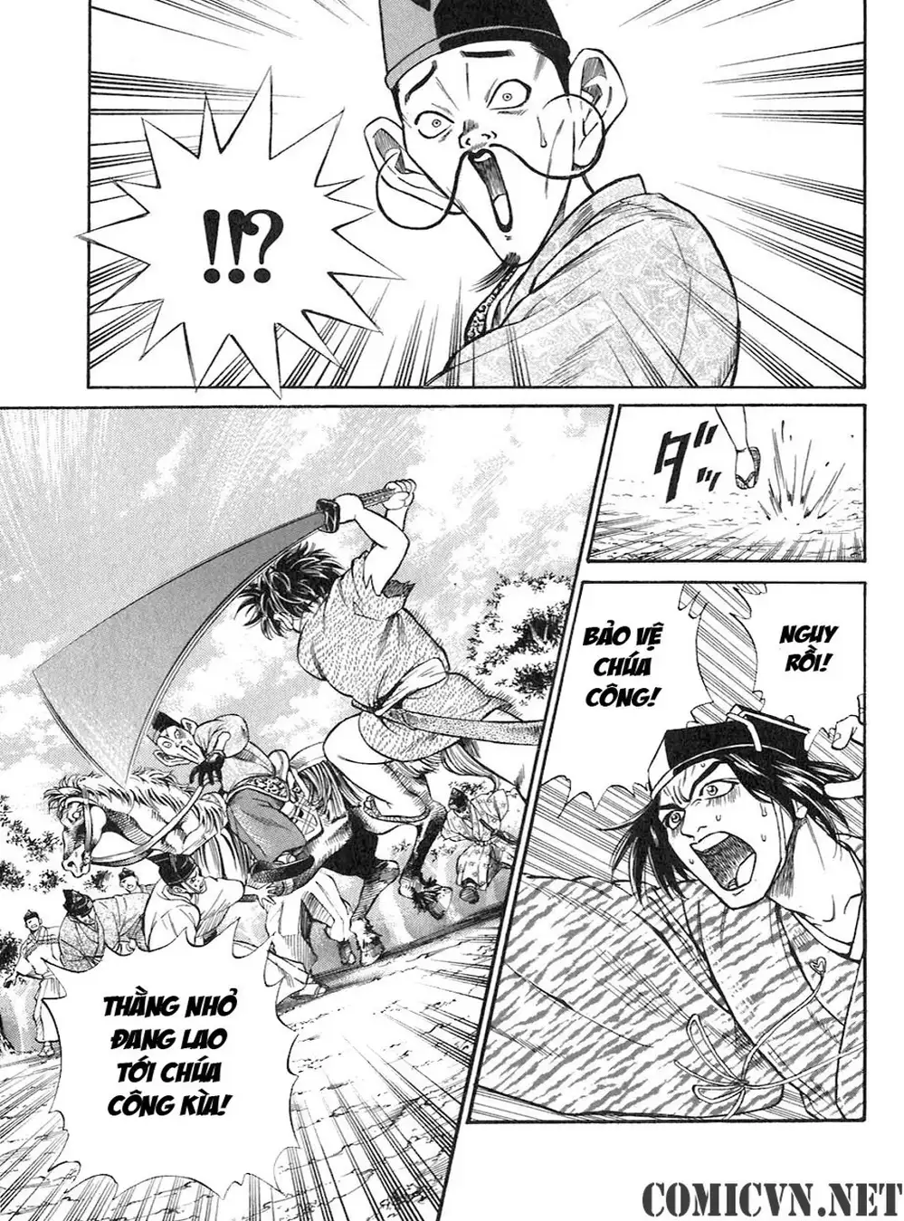 Truyện Tranh Sơn Tặc Vương Seyu - King Of Bandits trang 2