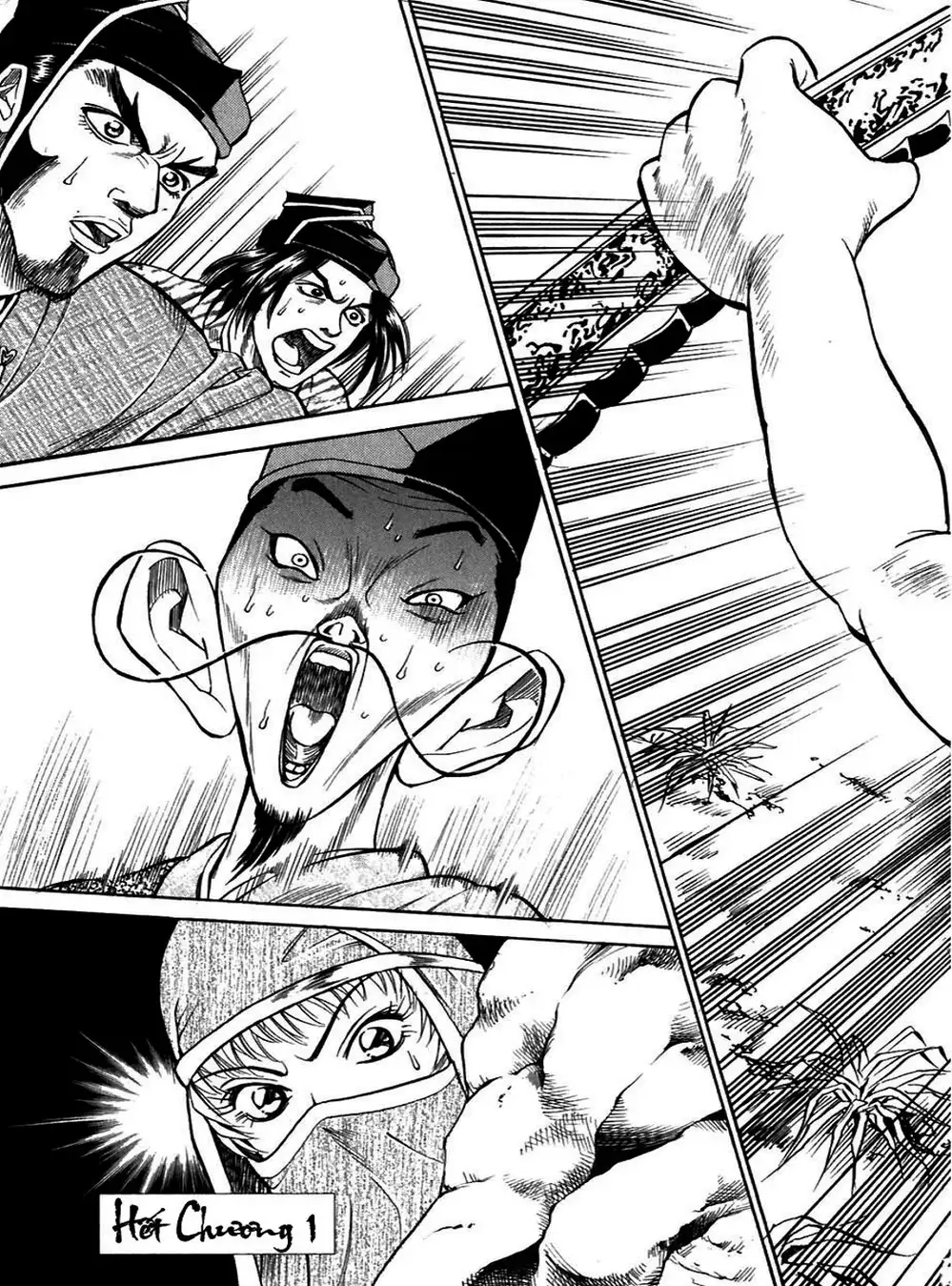 Truyện Tranh Sơn Tặc Vương Seyu - King Of Bandits trang 2