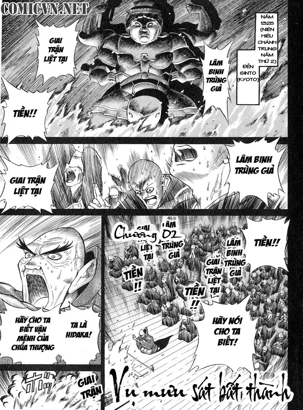 Truyện Tranh Sơn Tặc Vương Seyu - King Of Bandits trang 2