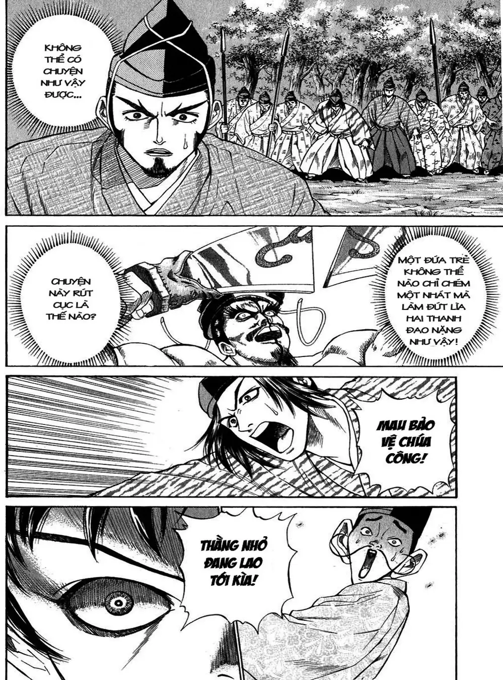 Truyện Tranh Sơn Tặc Vương Seyu - King Of Bandits trang 2