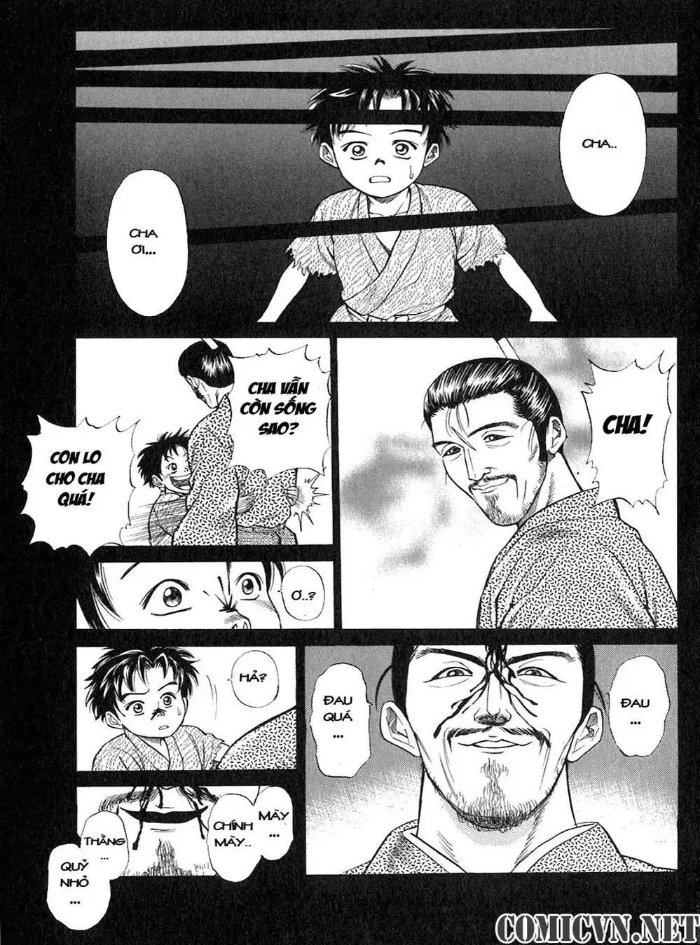 Truyện Tranh Sơn Tặc Vương Seyu - King Of Bandits trang 2