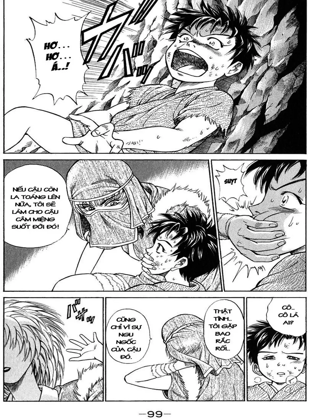 Truyện Tranh Sơn Tặc Vương Seyu - King Of Bandits trang 2