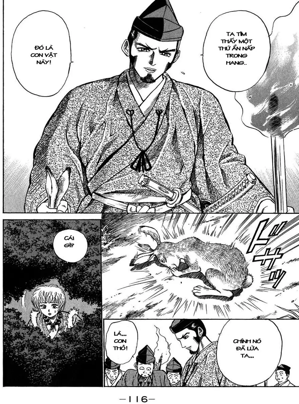 Truyện Tranh Sơn Tặc Vương Seyu - King Of Bandits trang 2