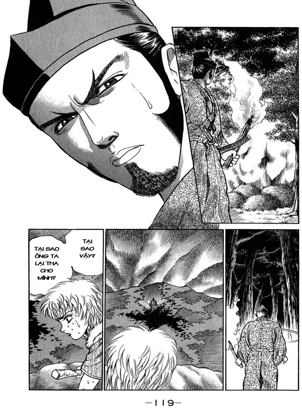 Truyện Tranh Sơn Tặc Vương Seyu - King Of Bandits trang 2